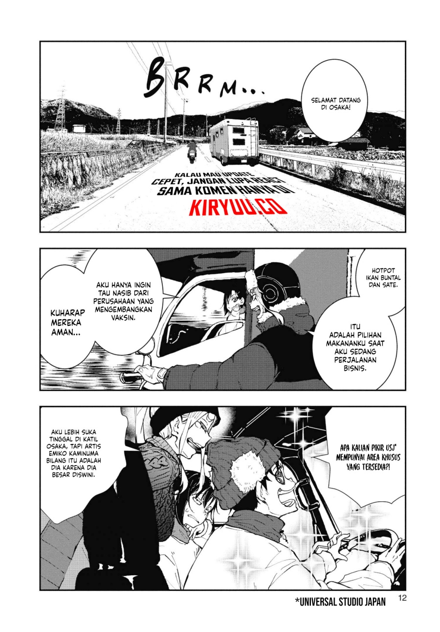 Zombie 100 ~Zombie ni Naru Made ni Shitai 100 no Koto~ Chapter 31